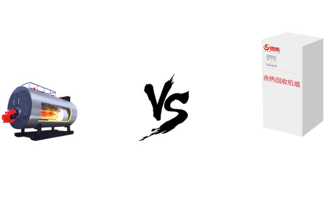 ϴԡˮȻϵͳȼ͹¯ȱ|ϴԡˮ