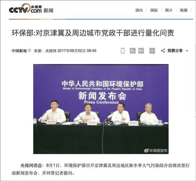 ȡůúȻʵϣίǽ𡾹һٷվ