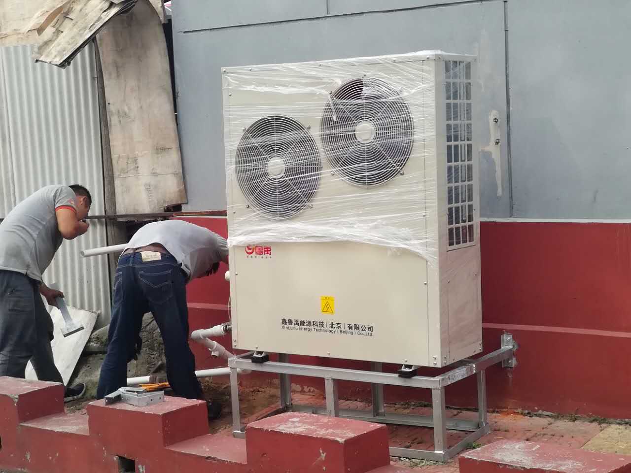 ����ú���������Դ�ȱò�ů������