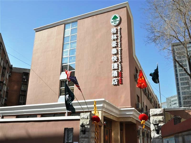 ¿Դȱˮ̸ֺ̩Ƶ걱չԪŵ