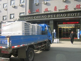 ³ԴȱˮΪƵҵṩˮܺ