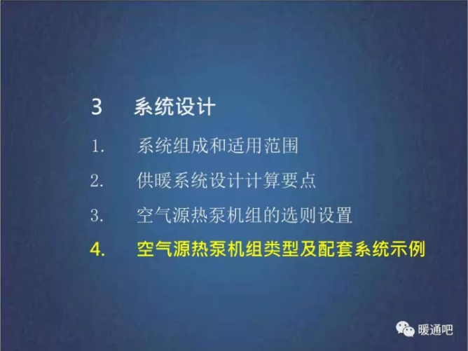 ¿Դȱùůδϵͳƣģ​