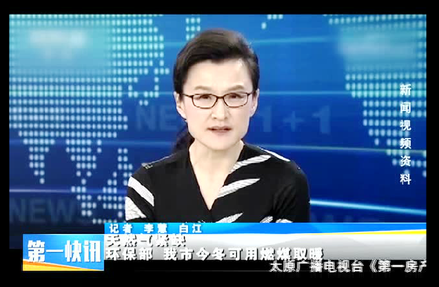 רҽ顰ó¿Դȱú͵硱!úůȱ