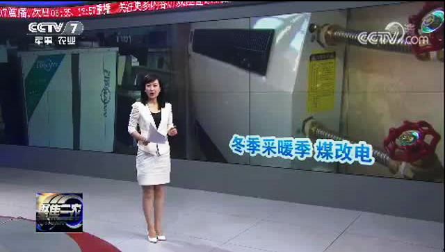 ��ɲ���Աȫ�����Դ�ȱò�ů��һ����ů������ú��ʡ