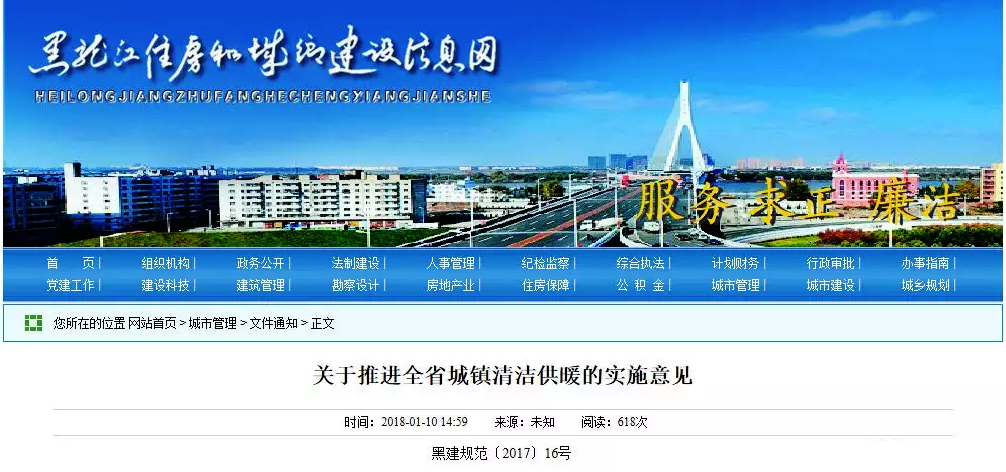 ۺó¿ԴȱЧ¯չ繩ůȽϹů