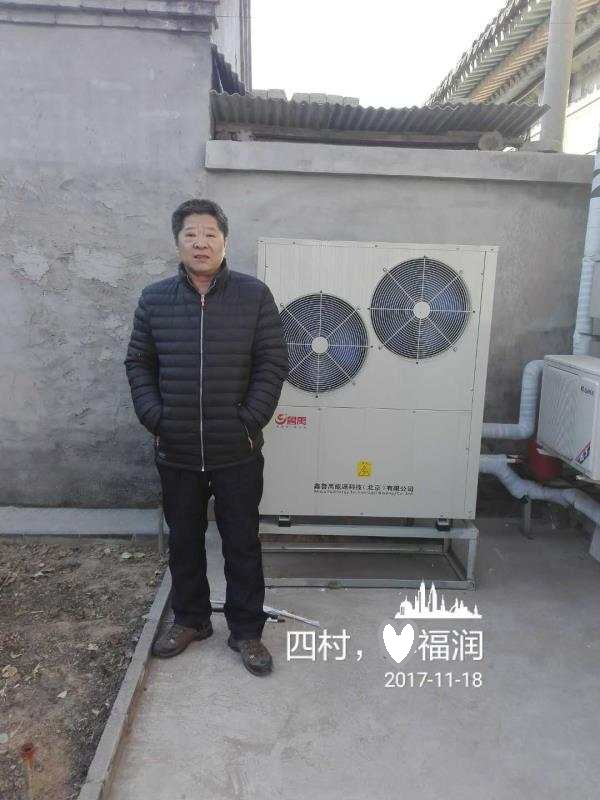 ³¿Դȱóұ˳ӪĴ115ƽ*úĳ¿Դȱ