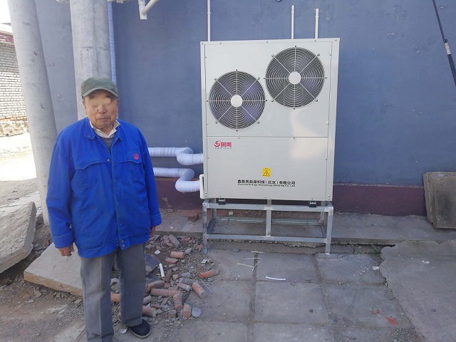 ˳Ӫ򳬵¿Դȱʾľ˴үﶼ