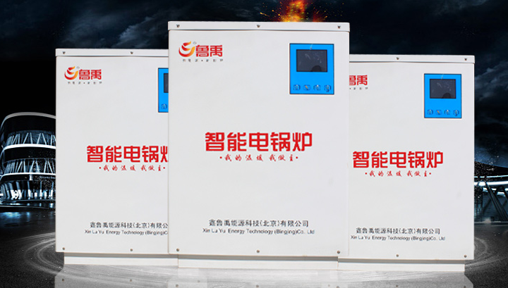 ���¯ʹ�ù����ж���ˮ��Ҫ����