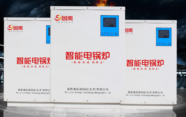 Ϊʲô���¯ȡů��������Ҫ����ȼ����¯ȡů��