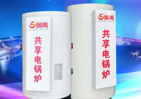 ���¯��ʲô������ʲô���ܣ�