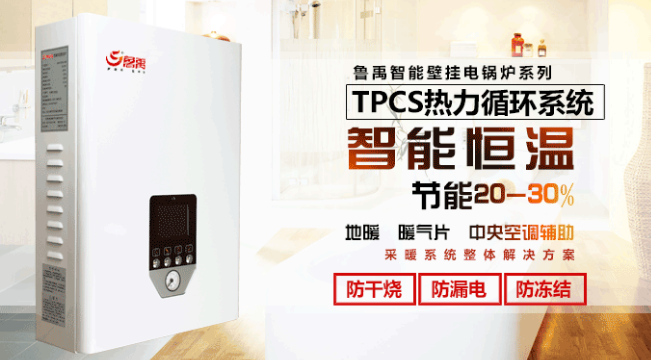 ʹ�õ��¯��α���ذ忪��