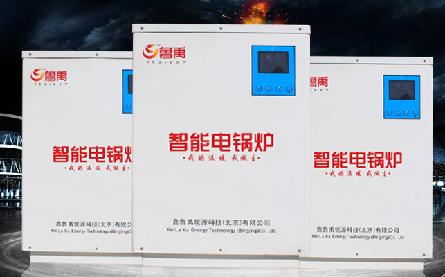 ���Ե��¯��Ҫע��ʲô������