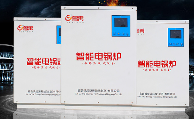 �����ȷ���õ��¯���й�ů��