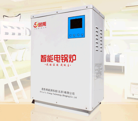 ���õ��¯һ���ĺĵ����Ƕ��٣�