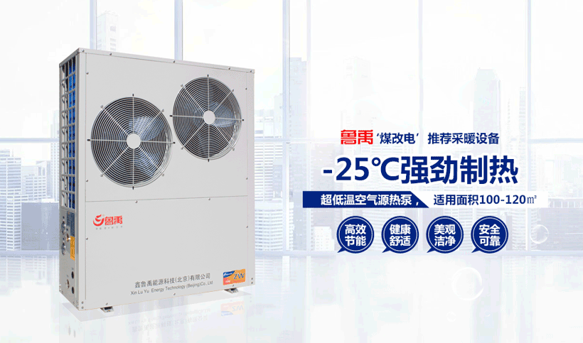 ��ͥ����ȡůѡ�������ȱ���ô����