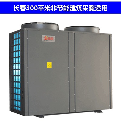 ��ͥ����ȡůѡ�������ȱð�ȫ��������