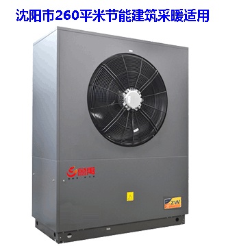 ܽů260ƽ׳¿Դȱü۸