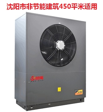 кƽǽܽů450ƽ׳¿Դȱü۸