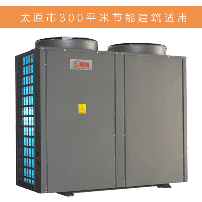 ̫ԭнܽů300ƽ׿Դȱü۸