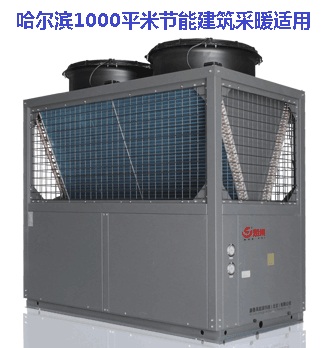 ɱܽů1000ƽ׳¿ԴȱЭͬ¯۸