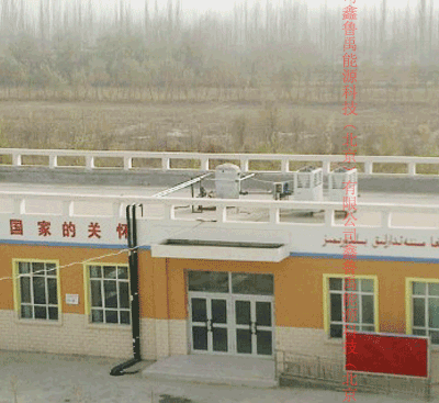 空气能热水工程方案 空气能热水工程方案