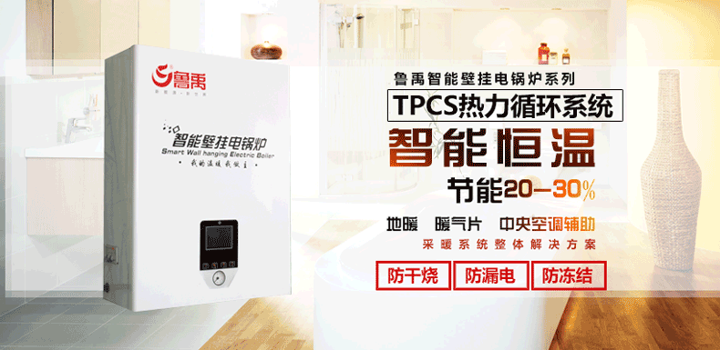 ¼ÒÓõç±Ú¹Ò¯ ¼ÒÓõç±Ú¹Ò¯