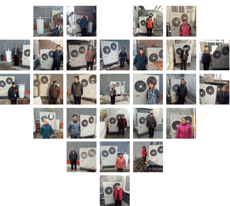 ±±¾©¡°Ãº¸Äµç¡±ÖбêÆóÒµ-³Óí¿ÕÆøÔ´Èȱó§¼Ò ±±¾©¡°Ãº¸Äµç¡±ÖбêÆóÒµ-³Óí¿ÕÆøÔ´Èȱó§¼Ò