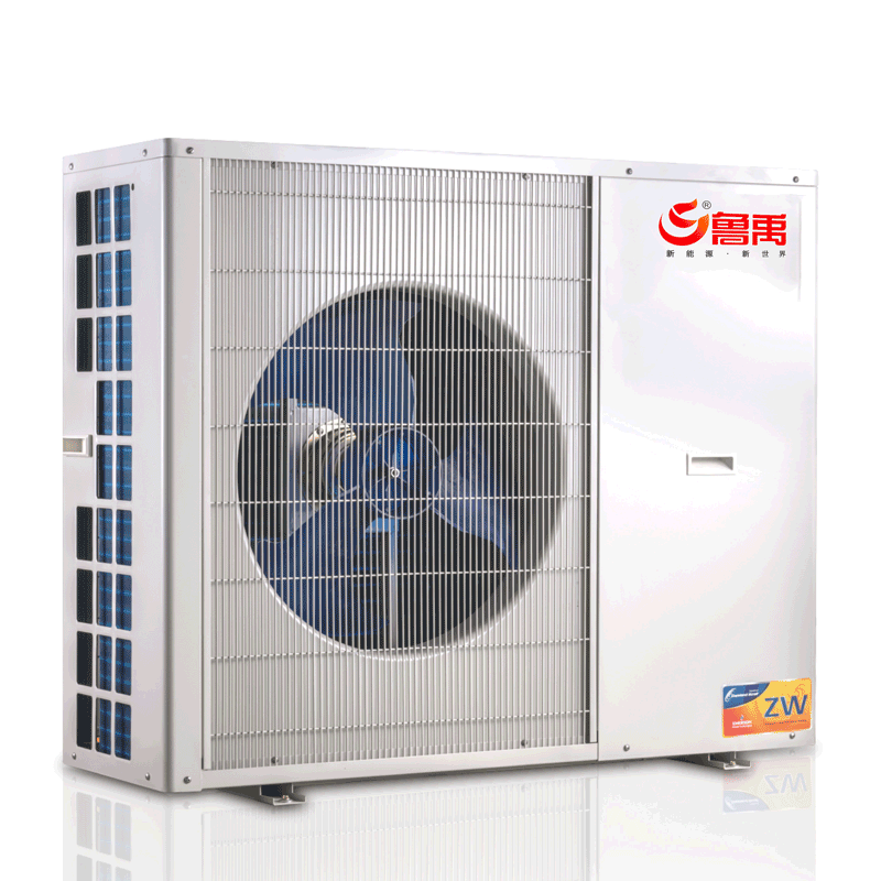 鲁禹超低温空气源热泵采暖 鲁禹超低温空气源热泵采暖