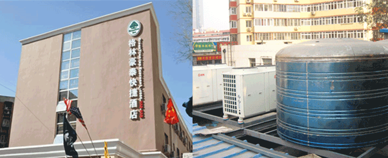 ¸ñÁÖºÀÌ©¾Æµê10¶Ö¿ÕÆøÄÜÈÈË®Æ÷¹¤³Ì°¸Àý ¸ñÁÖºÀÌ©¾Æµê10¶Ö¿ÕÆøÄÜÈÈË®Æ÷¹¤³Ì°¸Àý