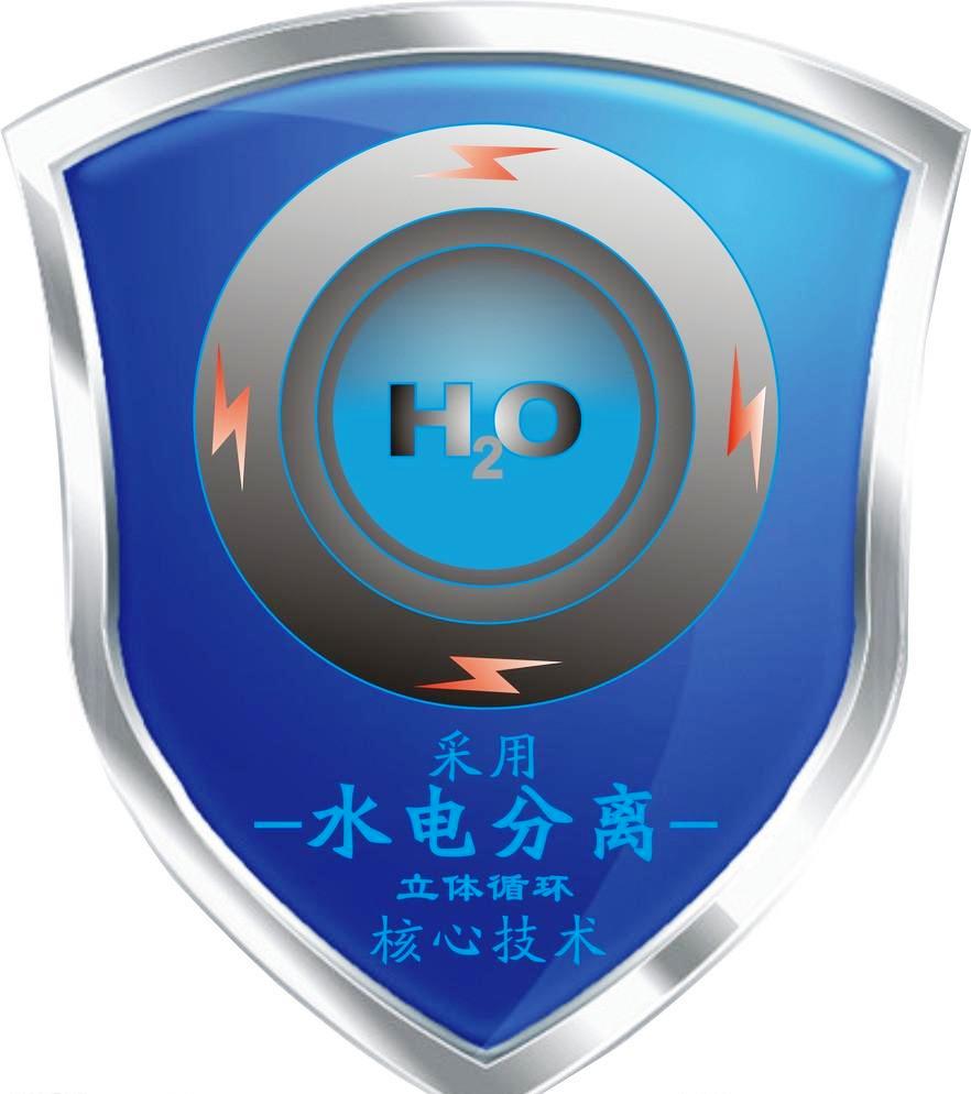 洗浴废水余热回收系统安全性 洗浴废水余热回收系统安全性