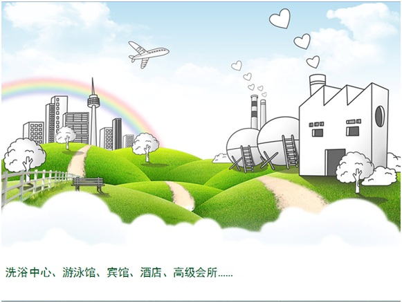 洗浴废水余热回收范围广 洗浴废水余热回收范围广