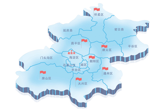 北京超低温空气源热泵什么牌子好 北京超低温空气源热泵什么牌子好