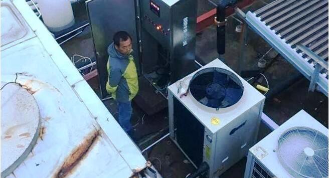 öγÓí³¬µÍÎÂ¿ÕÆøÔ´Èȱó§¼Ò»ú×é öγÓí³¬µÍÎÂ¿ÕÆøÔ´Èȱó§¼Ò»ú×é