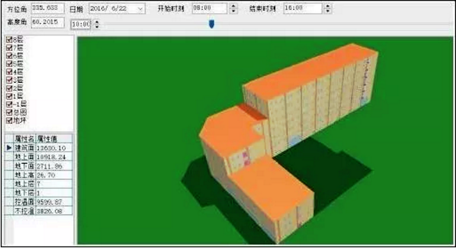 万米超低温空气源热泵采暖3D图 万米超低温空气源热泵采暖3D图