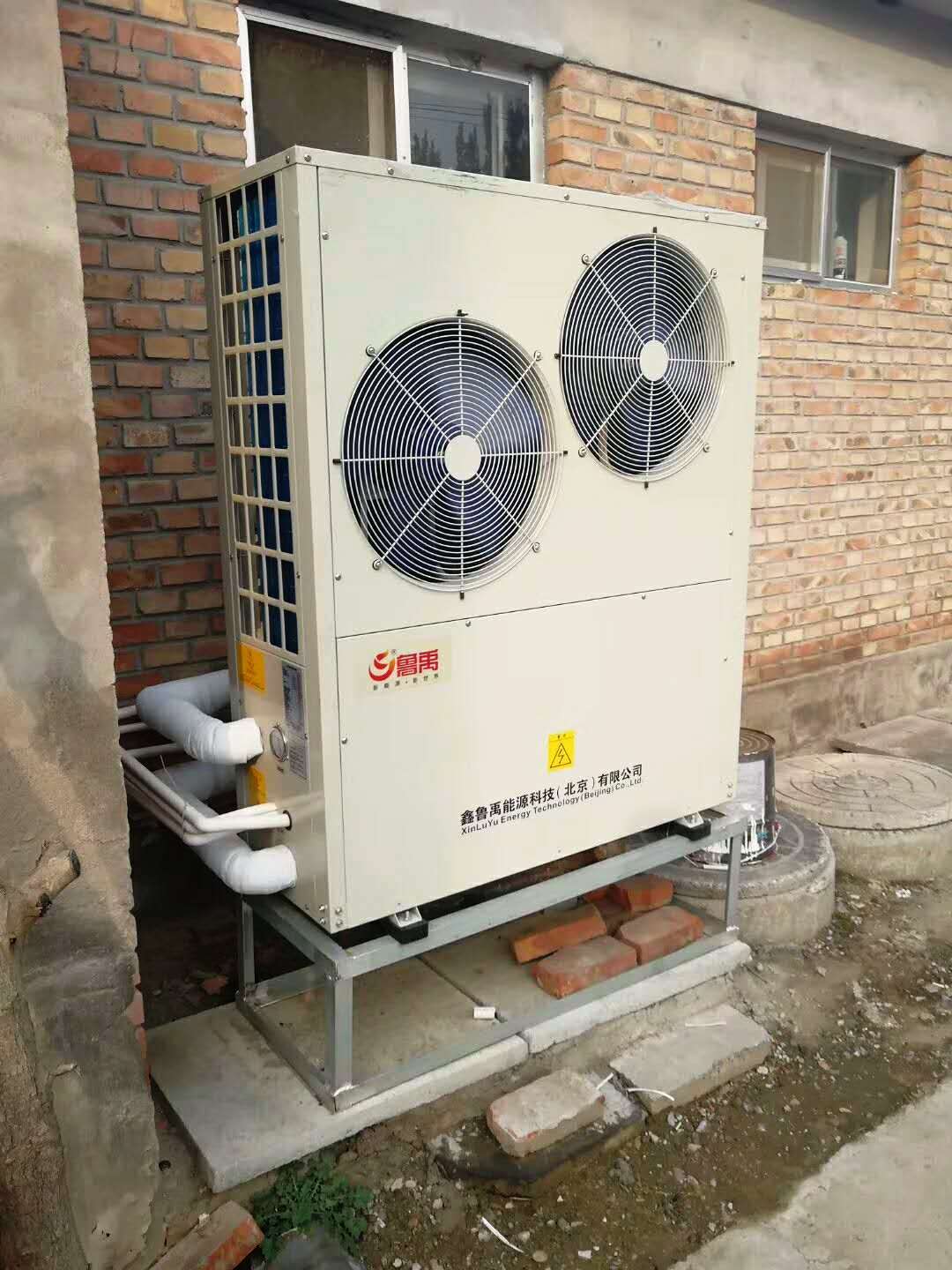 Å©´å³¬µÍÎÂ¿ÕÆøÔ´ÈȱÃú¸Äµç Å©´å³¬µÍÎÂ¿ÕÆøÔ´ÈȱÃú¸Äµç