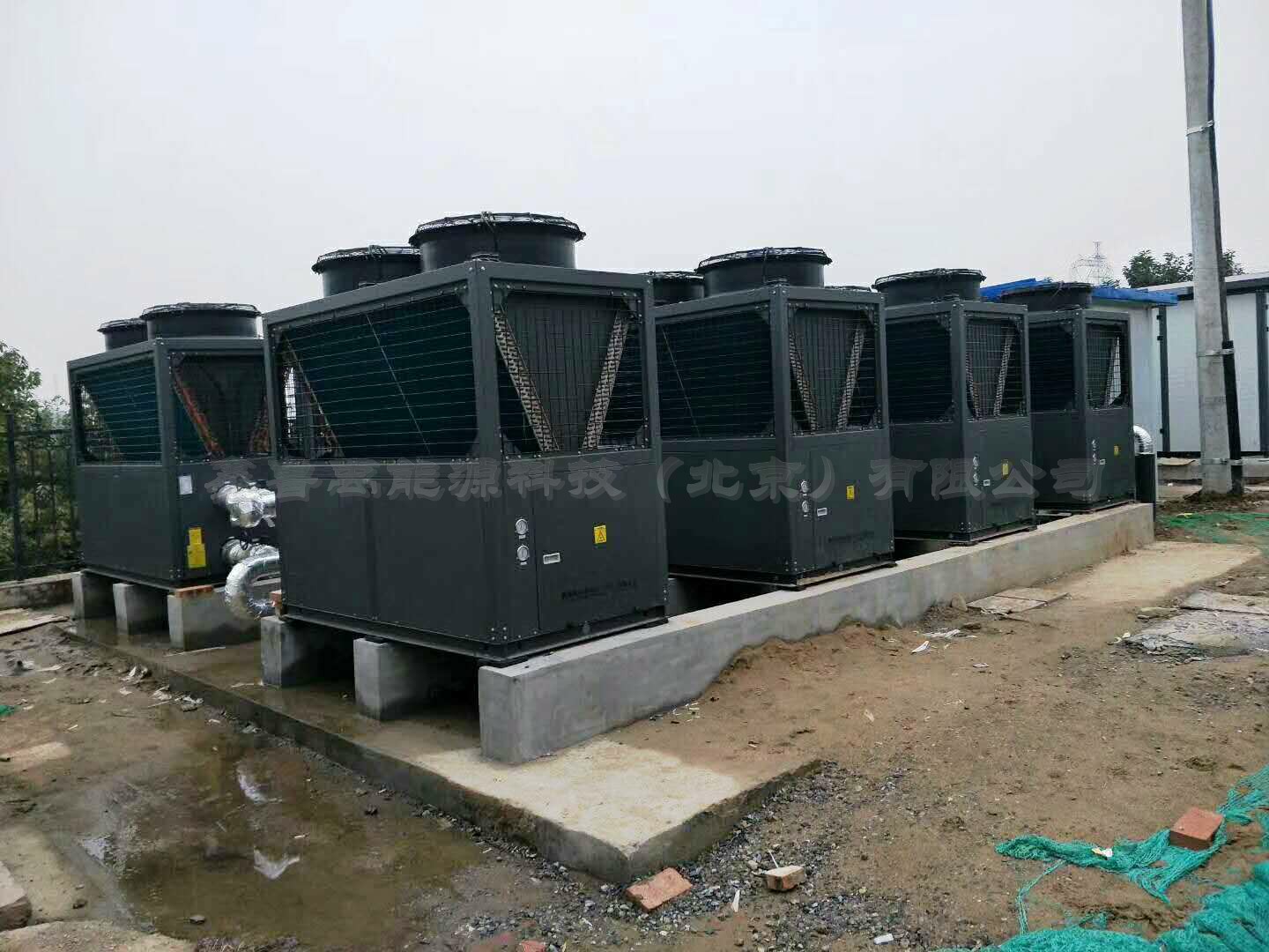 öγÓí³¬µÍÎÂ¿ÕÆøÔ´Èȱó§¼Ò»ú×é öγÓí³¬µÍÎÂ¿ÕÆøÔ´Èȱó§¼Ò»ú×é