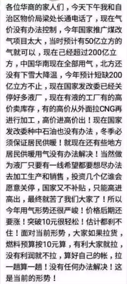 ú����ȱ��