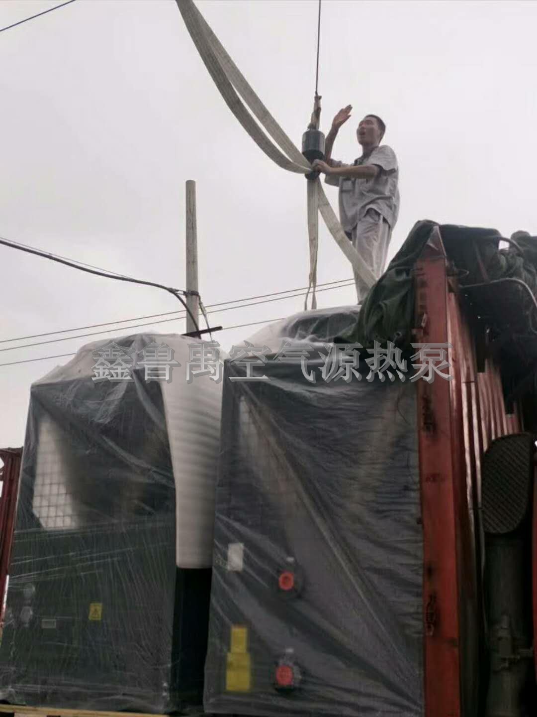 鑫鲁禹超低温空气源热泵厂家 鑫鲁禹超低温空气源热泵厂家