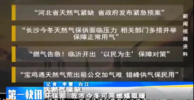 ��Ȼ������