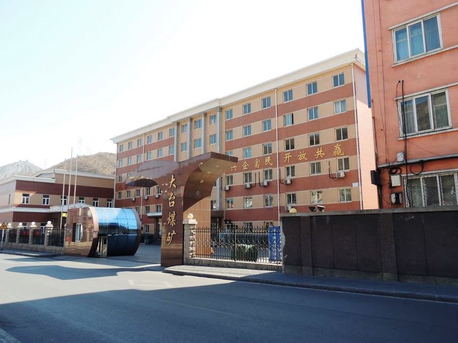 ³¬µÍÎÂ¿ÕÆøÔ´ÈȱÃÈÈË®Æ÷´ǫ́ú¿ó ³¬µÍÎÂ¿ÕÆøÔ´ÈȱÃÈÈË®Æ÷´ǫ́ú¿ó