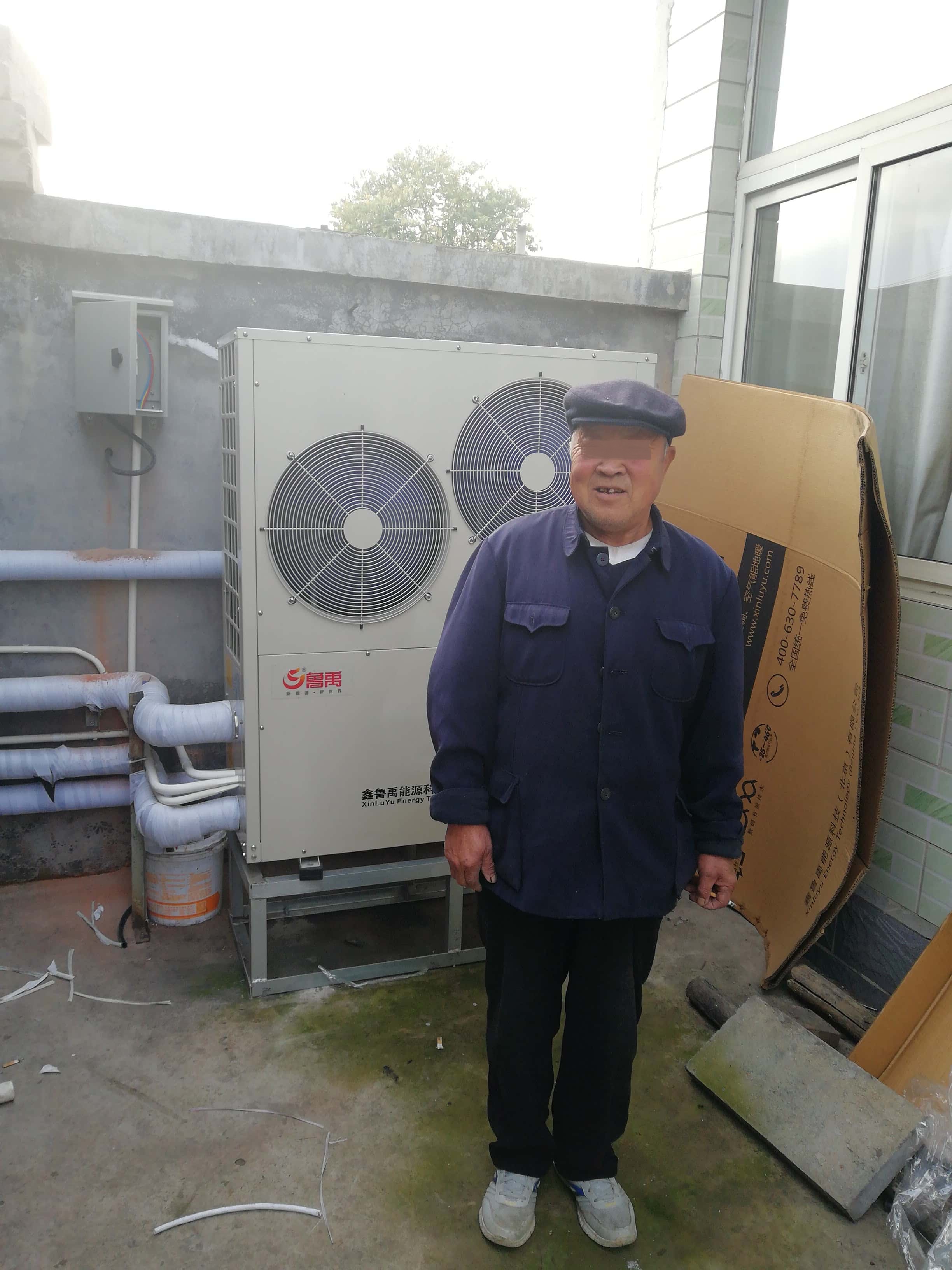 鑫鲁禹超低温空气源热泵机组 鑫鲁禹超低温空气源热泵机组