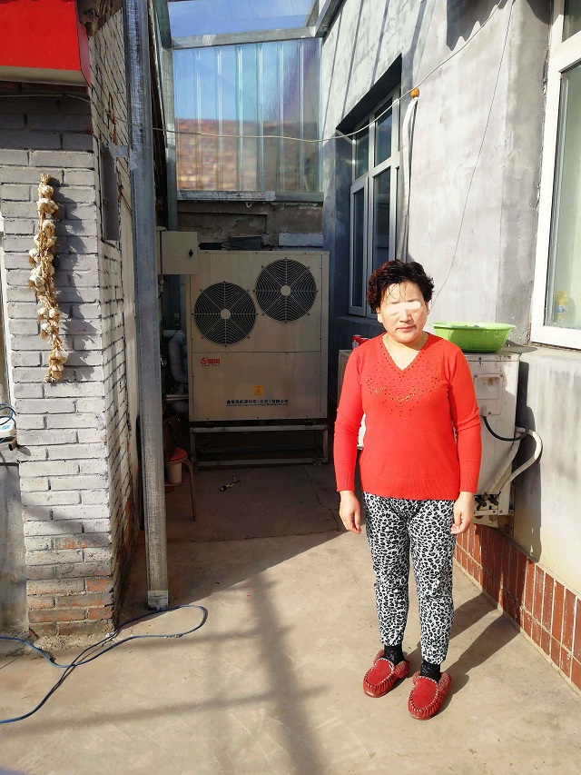 ¿Դȱóʯ۴*ǿҰƽװ