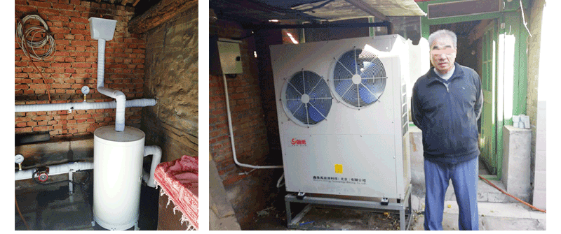 鲁禹超低温空气源热泵农村平房采暖