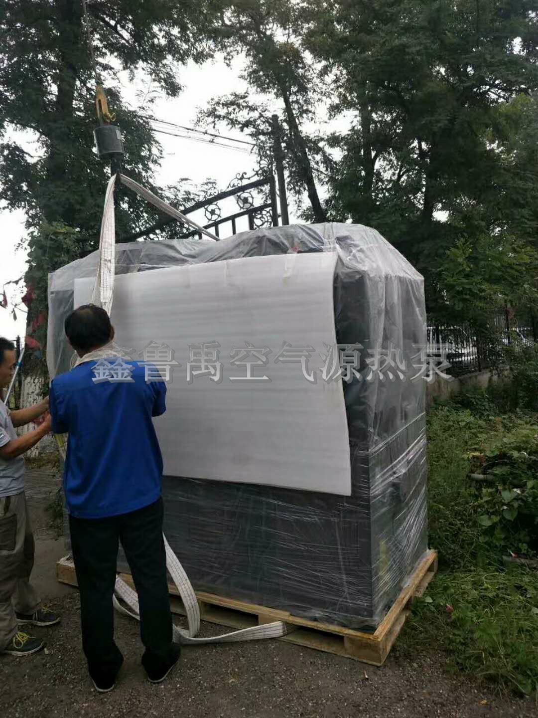 ú¸Äµç³¬µÍÎÂ¿ÕÆøÔ´ÈȱÃÏÖ³¡ ú¸Äµç³¬µÍÎÂ¿ÕÆøÔ´ÈȱÃÏÖ³¡