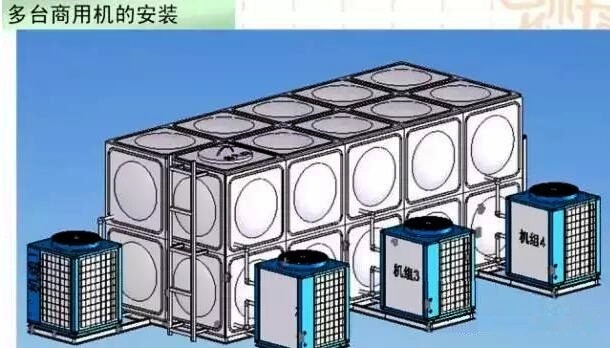 ¶ą̀ÉÌÓó¬µÍÎÂ¿ÕÆøÔ´Èȱûú×éµÄ°²×° ¶ą̀ÉÌÓó¬µÍÎÂ¿ÕÆøÔ´Èȱûú×éµÄ°²×°