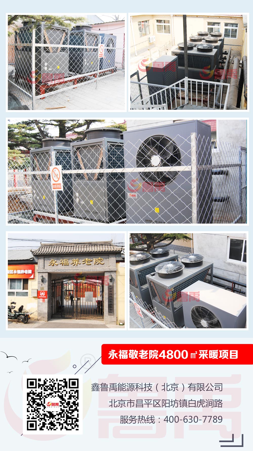 4800ƽ׾Ժ¿Դȱùů