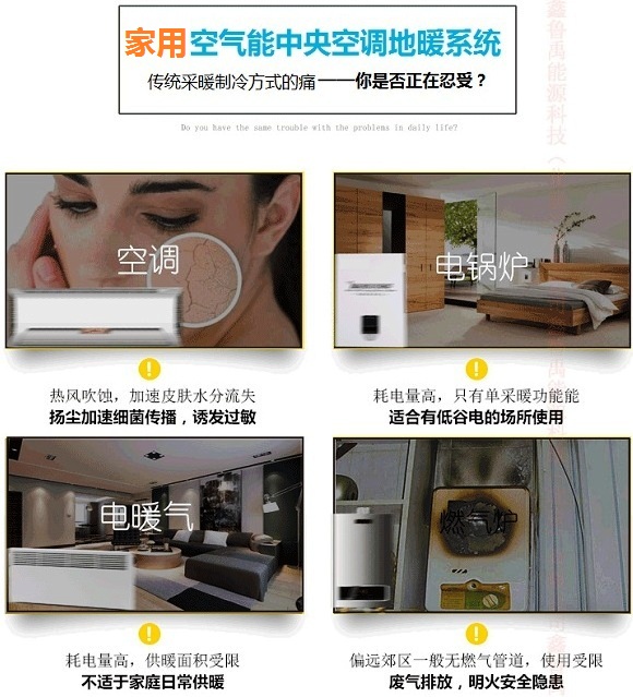 ´«Í³·½Ê½²»×ã ´«Í³·½Ê½²»×ã