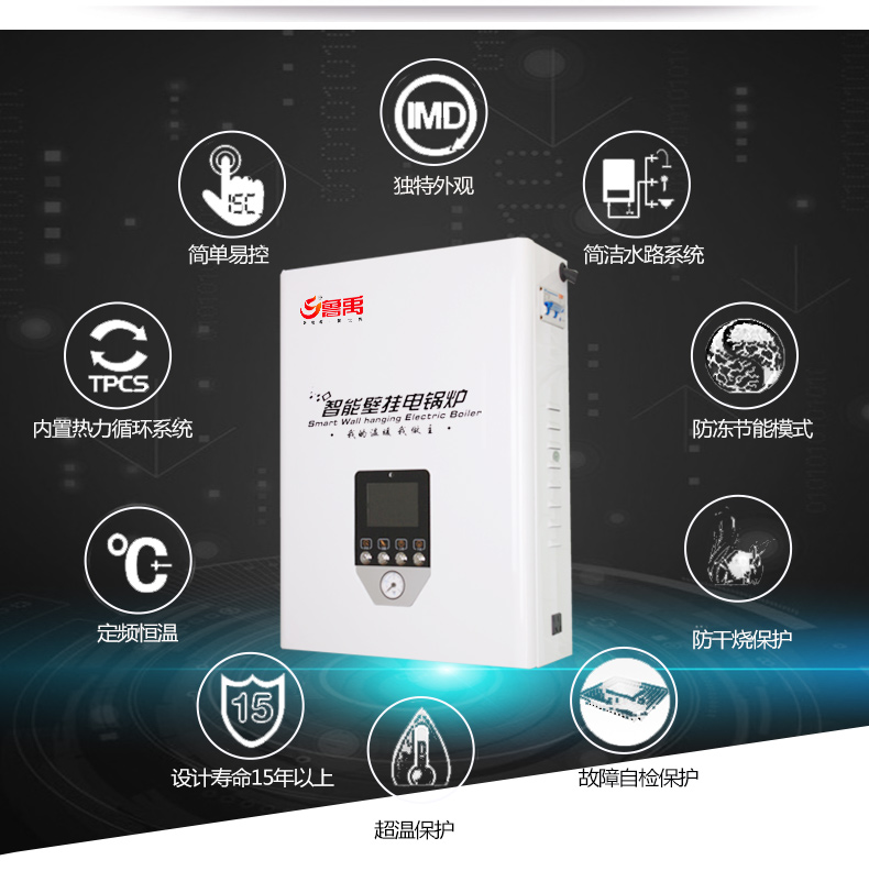 ²úÆ·ÌØµã ²úÆ·ÌØµã