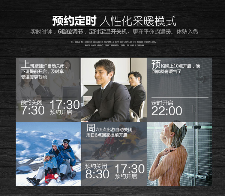 Ô¤Ô¼¶¨Ê±ÈËÐÔ»¯ Ô¤Ô¼¶¨Ê±ÈËÐÔ»¯