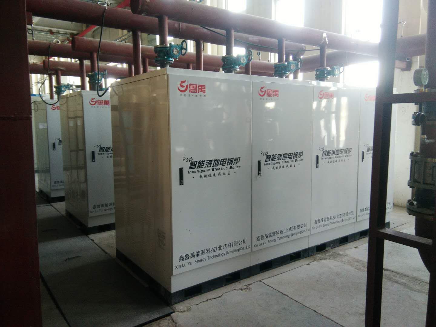 ³Óí´óÐÍ´ó¹¦ÂÊµç¹øÂ¯ ³Óí´óÐÍ´ó¹¦ÂÊµç¹øÂ¯